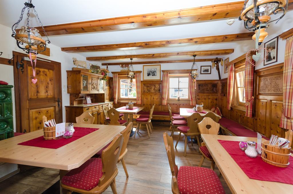 Alpengasthof Enzianhof Zell am Ziller Exterior photo